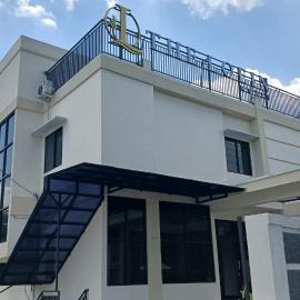 THE LOEIN Purwokerto โรงแรมในปูร์โวเคอร์โต