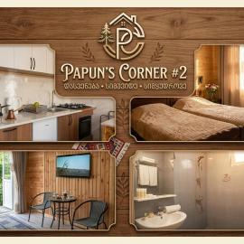 Papun's Corner #2, Hotel in Minda