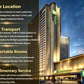 Holiday Inn Express Shenzhen Dongmen by IHG, hotel in Shenzhen