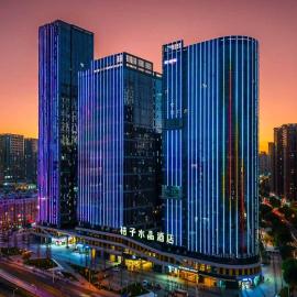 Orange Crystal Hotel Kunming Wanda Plaza