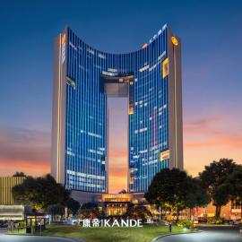 Dongguan Kande International Hotel, hotel sa Dongguan