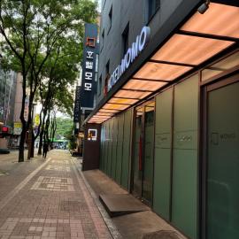 Momo Hotel