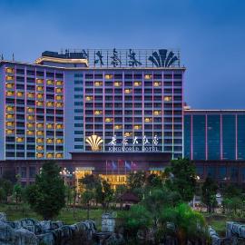 福州贵安君豪大饭店, hotel v destinácii Fuzhou