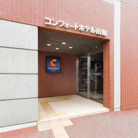 Comfort Hotel Hakodate