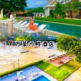 Lisha The Grand Riverside Hotel