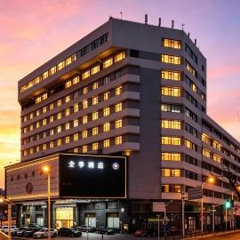 JI Hotel Shanghai Railway Station South Square