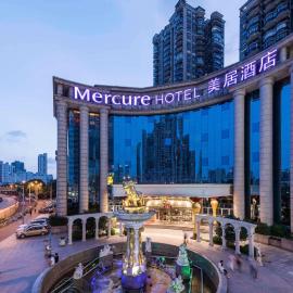 Mercure Shanghai Yu Garden On the Bund - 5 mins taxi to Nanjing Road and Bund
