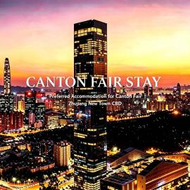 St-annia Panoramic Horizon Hotel - Canton Tower Zhujiang New Town Metro Tiyu West Road Grandview Mall - Canton Fair Preferred