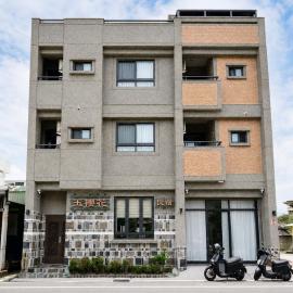 玉櫻花民宿 Sakura Jade Inn, hotel a Yuli