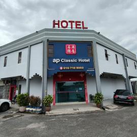 Ap Classic Hotel, hotel in Alor Setar