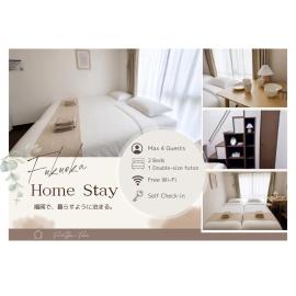 Aioi Good Place House