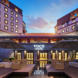 voco Lhasa Chengguan by IHG, hotel en Lhasa