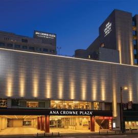 ANA Crowne Plaza Kochi by IHG, viešbutis mieste Sagamichō