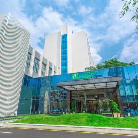 Holiday Inn Express - Ya'an City Center by IHG, hotel in Ya'an