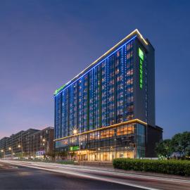 Holiday Inn Express Shenzhen Longhua by IHG