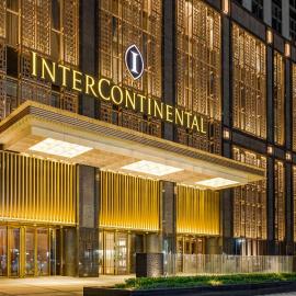 InterContinental Kaohsiung by IHG, хотел в Каосюн