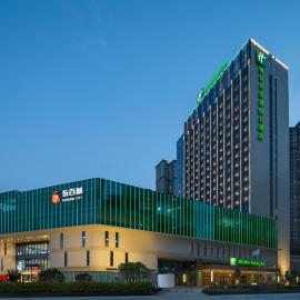 Holiday Inn Fu'an, hotel sa Fu'an
