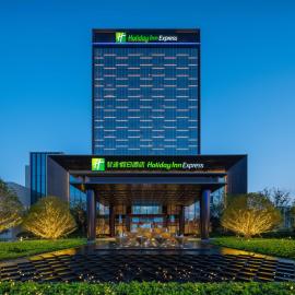 Holiday Inn Express Zhoukou Dancheng by IHG, hotel in Zhoukou
