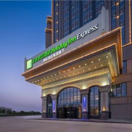 Holiday Inn Express Turpan, an IHG Hotel, hotel in Turfan
