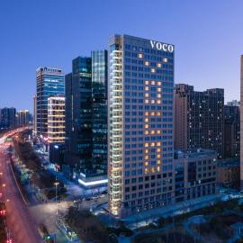 voco Xian ETDZ by IHG