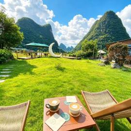 Yangshuo Kongshan Xinyu