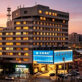 Hanting Hotel Shanghai Railway Station South Square