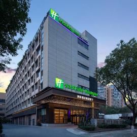 Holiday Inn Express Shanghai Gumei by IHG