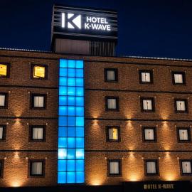 HOTEL K-WAVE Adult Only, hotel in Kasukabe