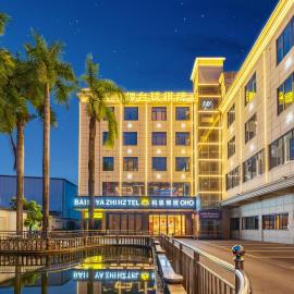 Bosi Yaju Hotel, Guangzhou Baiyun Airport Huadu Auto City Branch, ξενοδοχείο σε Huadu