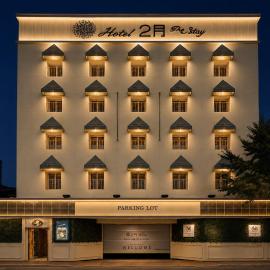 February Hotel Busan Main Building