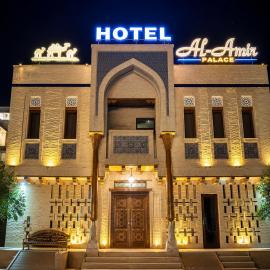 Hotel Al Amir palace boutique, hotel i Bukhara