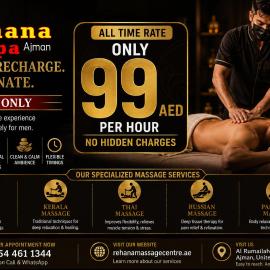 Rehana Massage Center Ajman