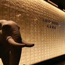 Likto Hotel