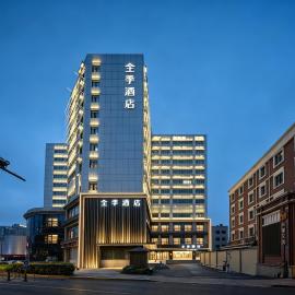 JI Hotel Shanghai Daning North Hi-Tech Industrial Park