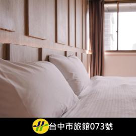 KIWI-Taichung Station Branch 1, hotel Tajcshungban