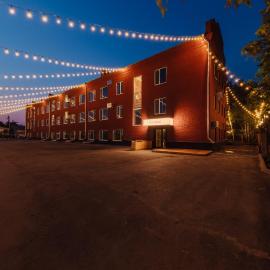 Vita Industrial Apart Hotel, hotel i Petropavlovsk