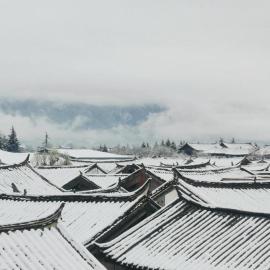 The Ripplewood Sanctum - Lijiang Old Town Mufu Branch - English service and tour arrangement, hotel u gradu 'Lijiang'