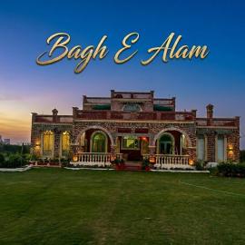 Bagh E Alam Farmhouse in Patiala for Party & Wedding Events, Hotel in Patiala