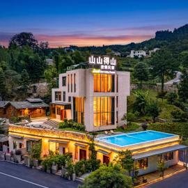 Sun Valley Resort-- New Hotel,Sunrise&Sunset, Pandora Valley View& infinity pool,Must-Visit Photo Spots,Bamboo Forest,Tea Garden,Party,Attraction Tickets&Tourism Service โรงแรมในจางเจียเจี้ย