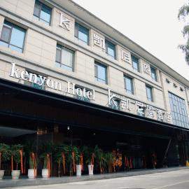 凯尼恩酒店郑州国际机场店、Zhengzhou Xinzheng International AIrportのホテル