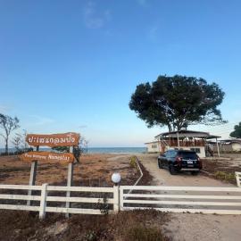 Pase Glamping ปะเส แกลมปิ้ง, hotel en Pattani