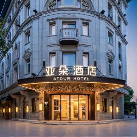 Atour Hotel Hangzhou Longxiangqiao Subway Station West Lake Lakeside