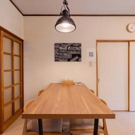2nd Home Kaminagayoshi, Hotel in Ichihara