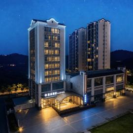 亚丞酒店-清远长隆森林王国店, hotel i Qingyuan