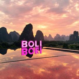 Boli Hotel Guilin China, hotelli kohteessa Gaotian