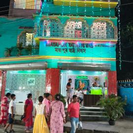Mayapur Yatri Nivas, hotel en mayapur
