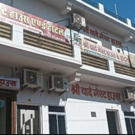 Shri yade gest house Salasar, Hotel in Juliāsar