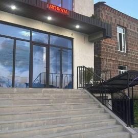 Art Royal: Ninotsminda şehrinde bir otel