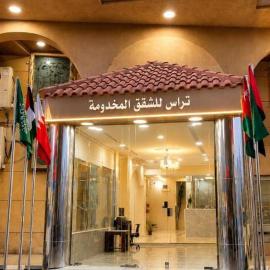 Teras Serviced Apartments