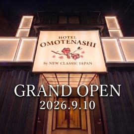 おもてなしホテル塚本駅前
